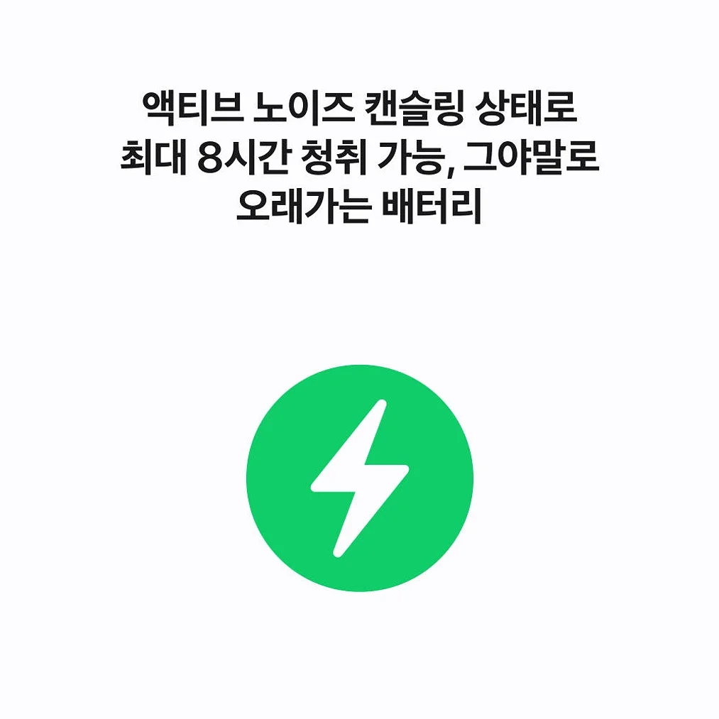 애플 에어팟 프로 3 블루투스 무선 이어폰 상세 이미지 5