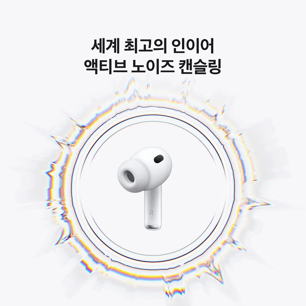 애플 에어팟 프로 3 블루투스 무선 이어폰 상세 이미지 6