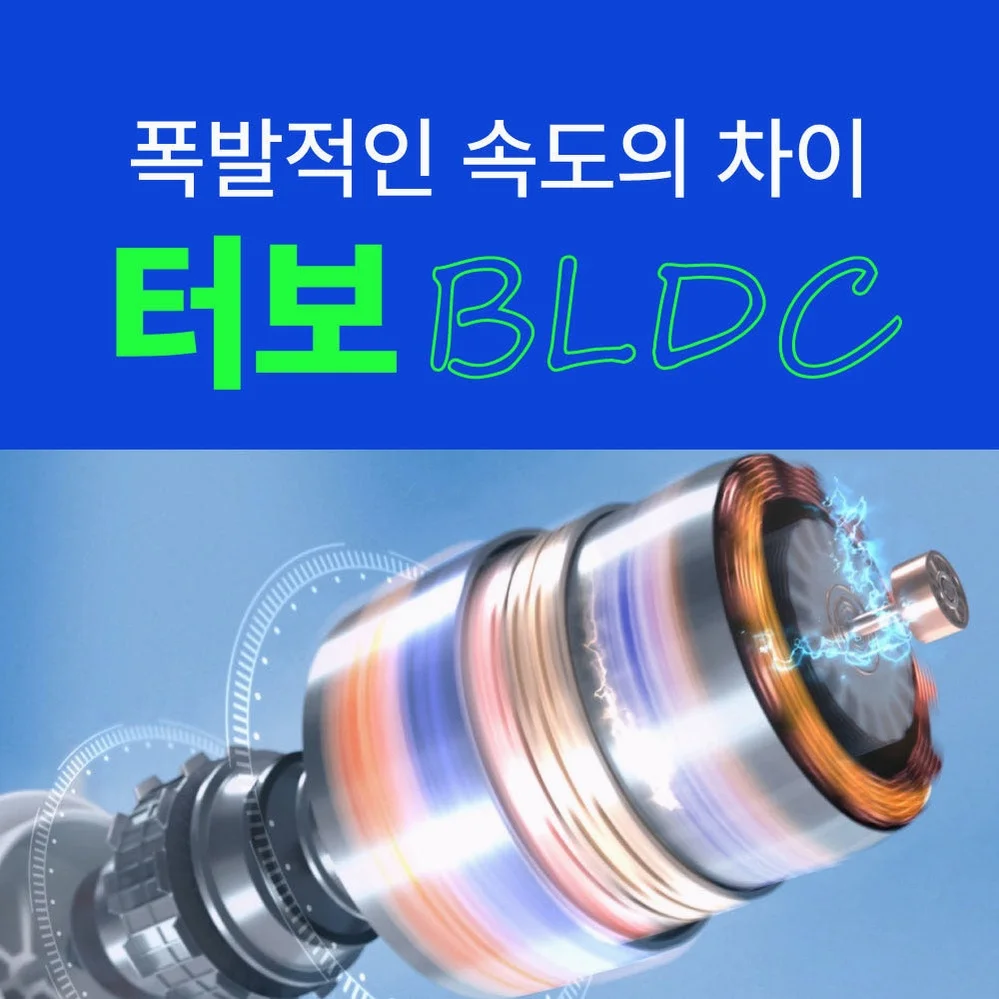 알리사 100단 아이스터보MAX 휴대용선풍기 냉각 에어컨 손선풍기 손풍기 미니 핸디 핸드 상세 이미지 1