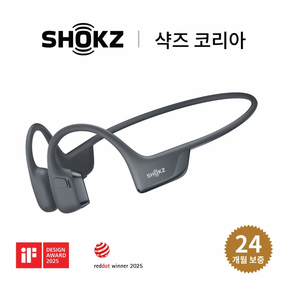 [샥즈] 오픈런 프로 2 S820 골전도 헬스 운동 러닝 마라톤 자전거 이어폰 애프터샥 상세 이미지 2