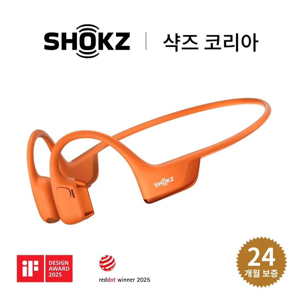 [샥즈] 오픈런 프로 2 S820 골전도 헬스 운동 러닝 마라톤 자전거 이어폰 애프터샥 상세 이미지 3