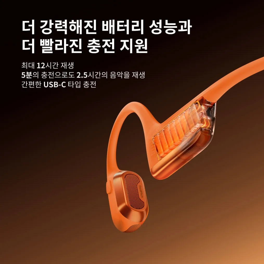 [샥즈] 오픈런 프로 2 S820 골전도 헬스 운동 러닝 마라톤 자전거 이어폰 애프터샥 상세 이미지 7