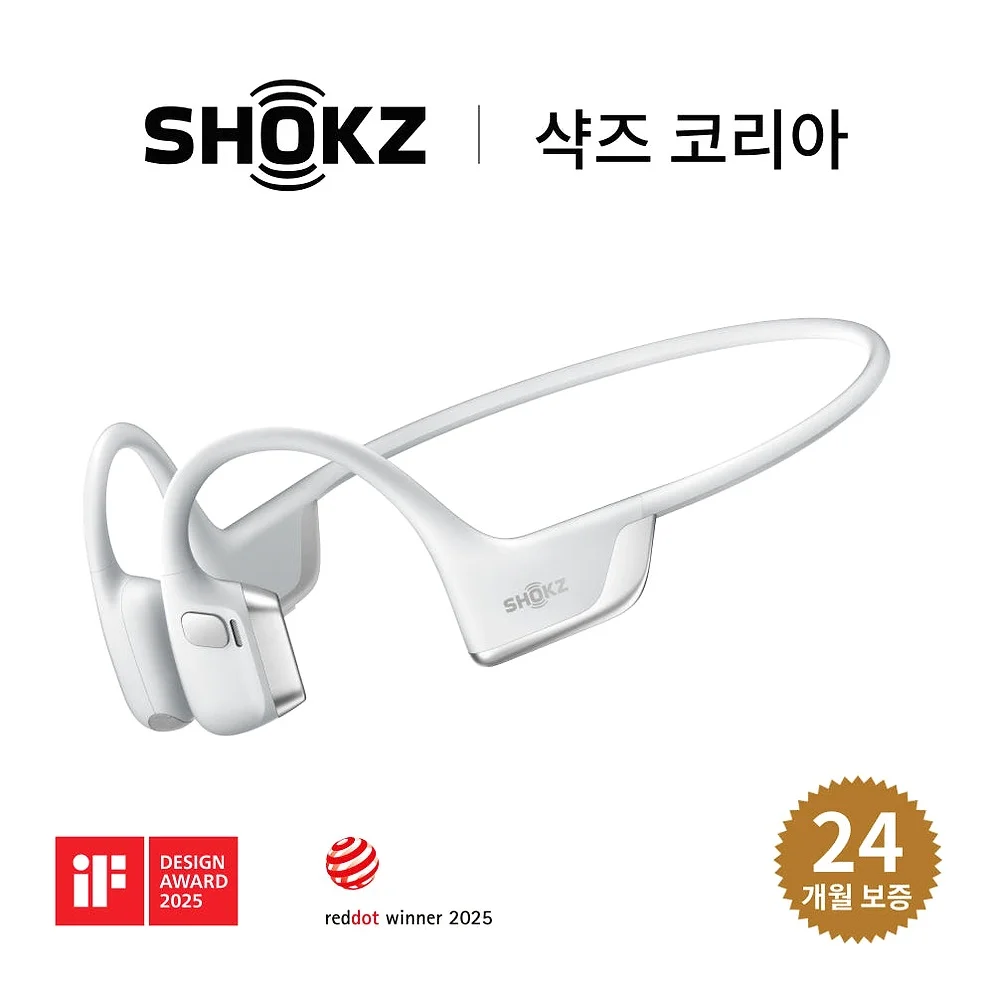 [샥즈] 오픈런 프로 2 S820 골전도 헬스 운동 러닝 마라톤 자전거 이어폰 애프터샥 상세 이미지 9