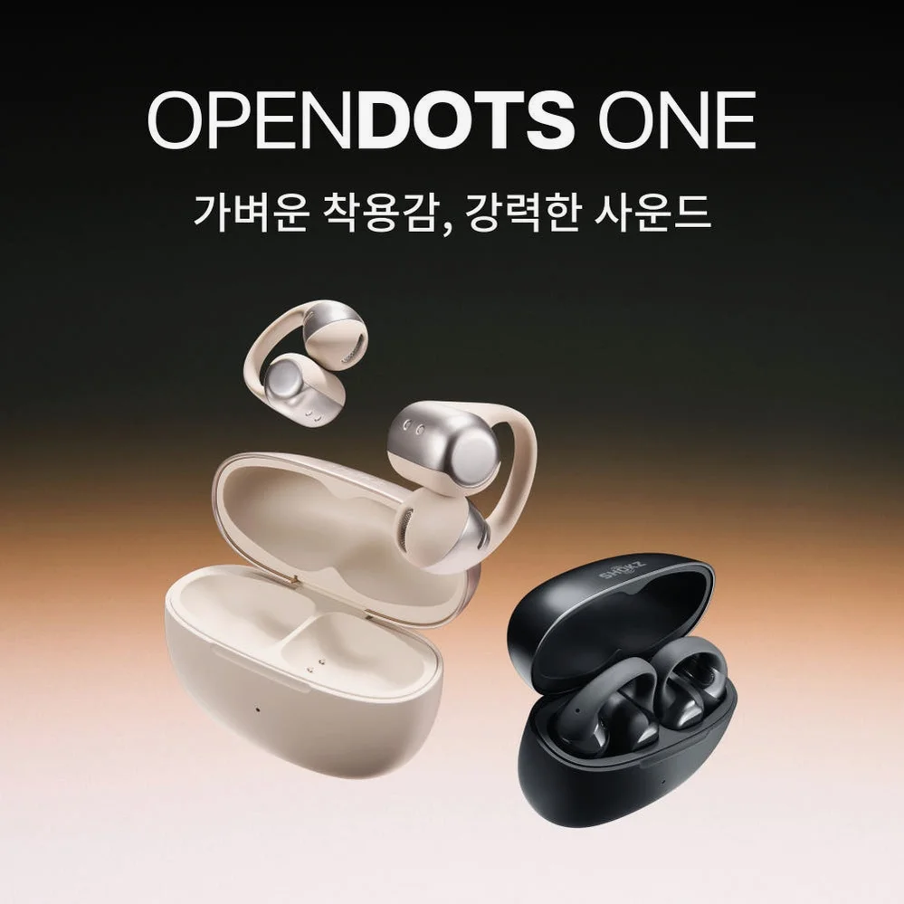 샥즈 오픈닷 원 E310 클립형 귀찌 귀걸이형 오픈형 블루투스 초경량 스포츠 이어폰 상세 이미지 4