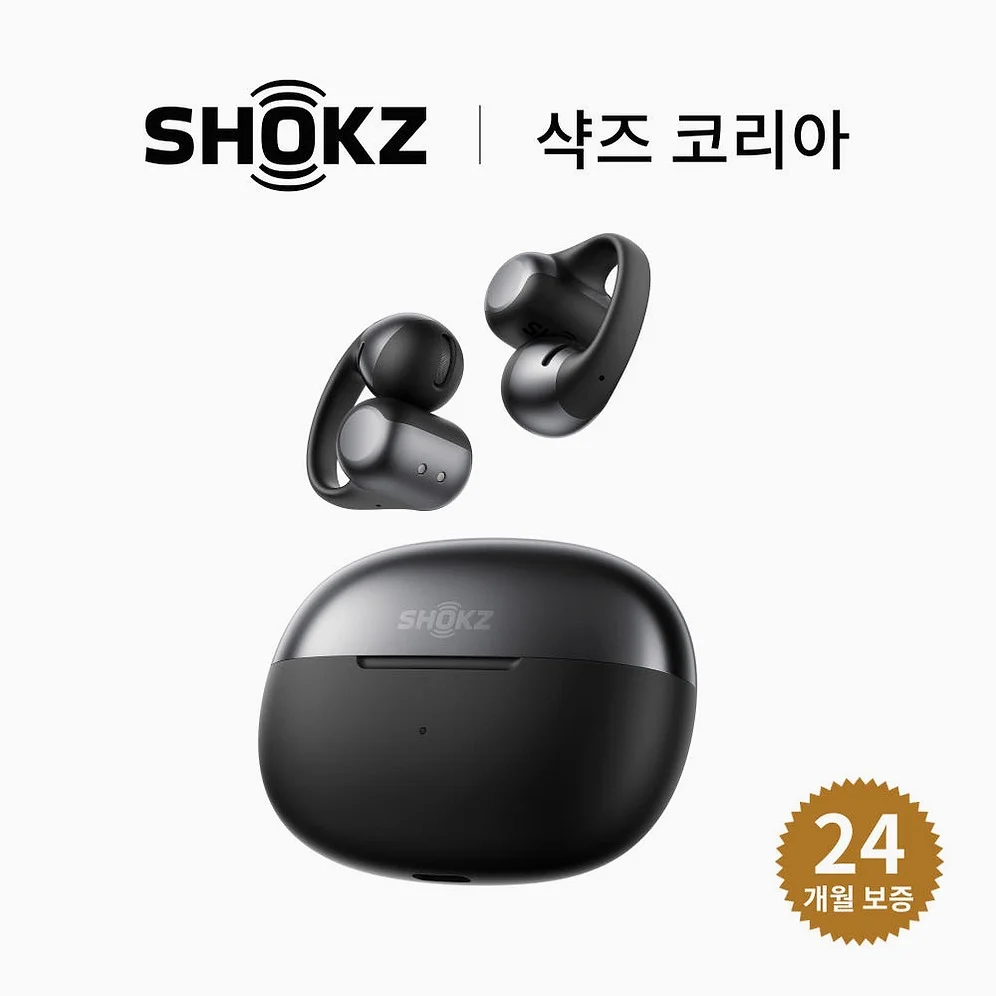 샥즈 오픈닷 원 E310 클립형 귀찌 귀걸이형 오픈형 블루투스 초경량 스포츠 이어폰 상세 이미지 5