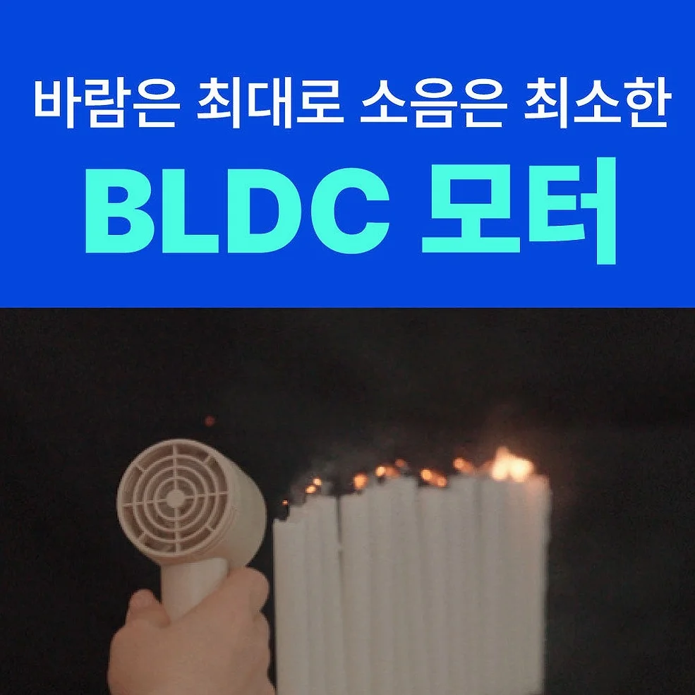 알리사 급속 냉각 에어컨 무선 휴대용 선풍기 손선풍기 미니 손풍기 핸드 핸디 스탠드 상세 이미지 3
