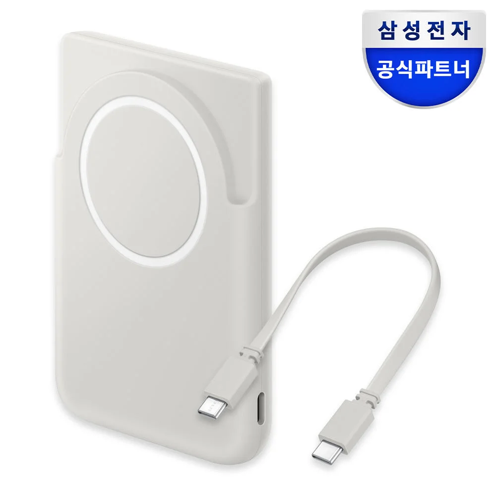 삼성 맥세이프 보조배터리, 아이폰 유저가 더 환호하는 의외의 이유
