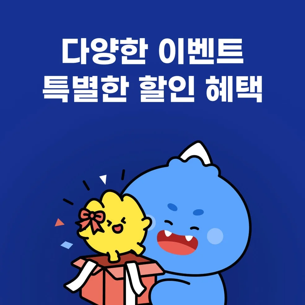 중국이심 eSIM 올데이+ 무제한 1일 상해 베이징 칭다오 e심 차이나모바일 VPN필요X 상세 이미지 2