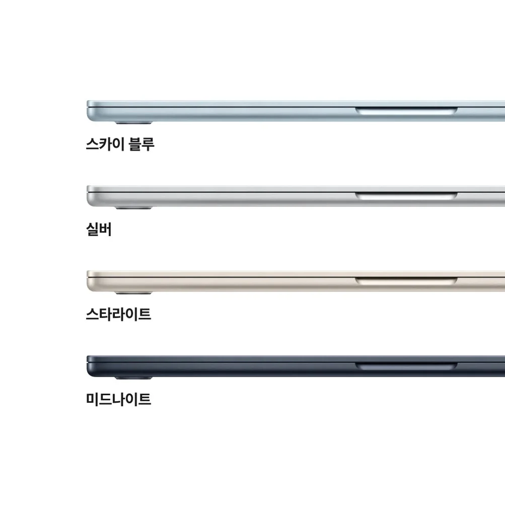 애플 맥북에어 15 M5 (CPU10/ GPU10) 24GB 512GB 미드나이트 Z1LW0001V 상세 이미지 6