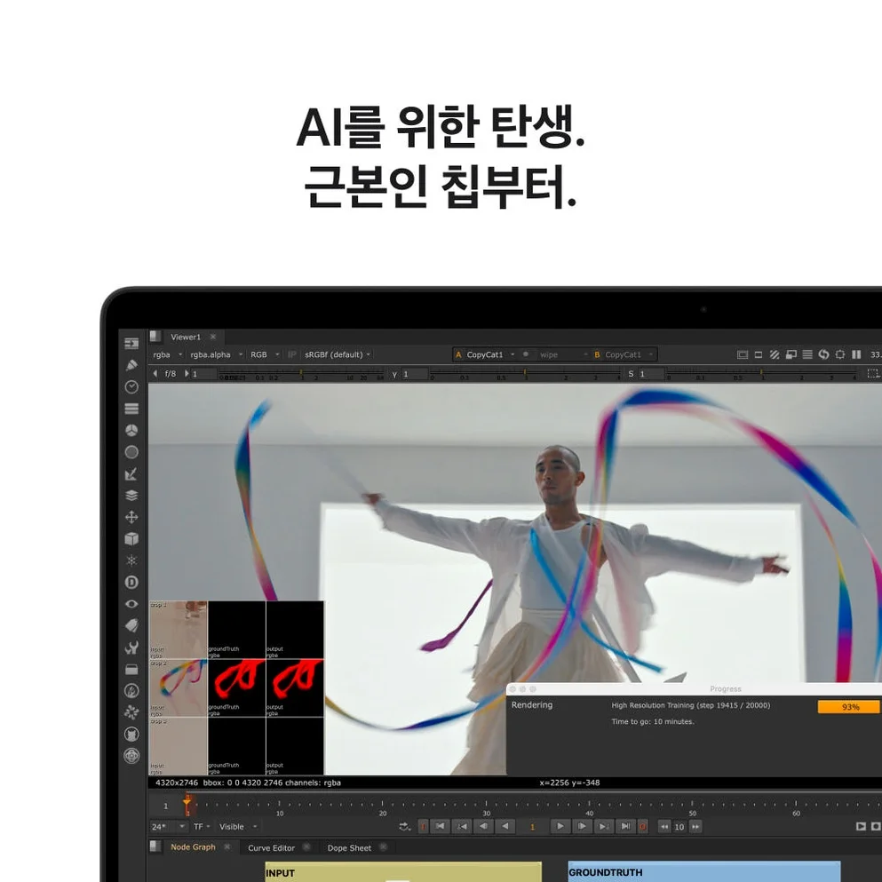 애플 맥북프로 16 M5 Max CPU 18코어 GPU 40코어 48GB, 2TB, 스페이스 블랙 상세 이미지 5