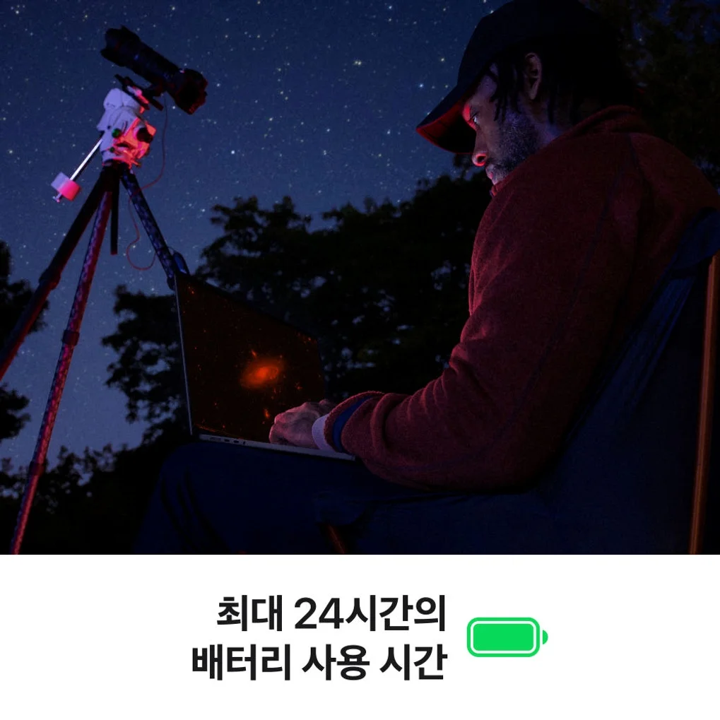 애플 맥북프로 16 M5 Pro CPU 18코어 GPU 20코어 24GB, 1TB, 실버 상세 이미지 4