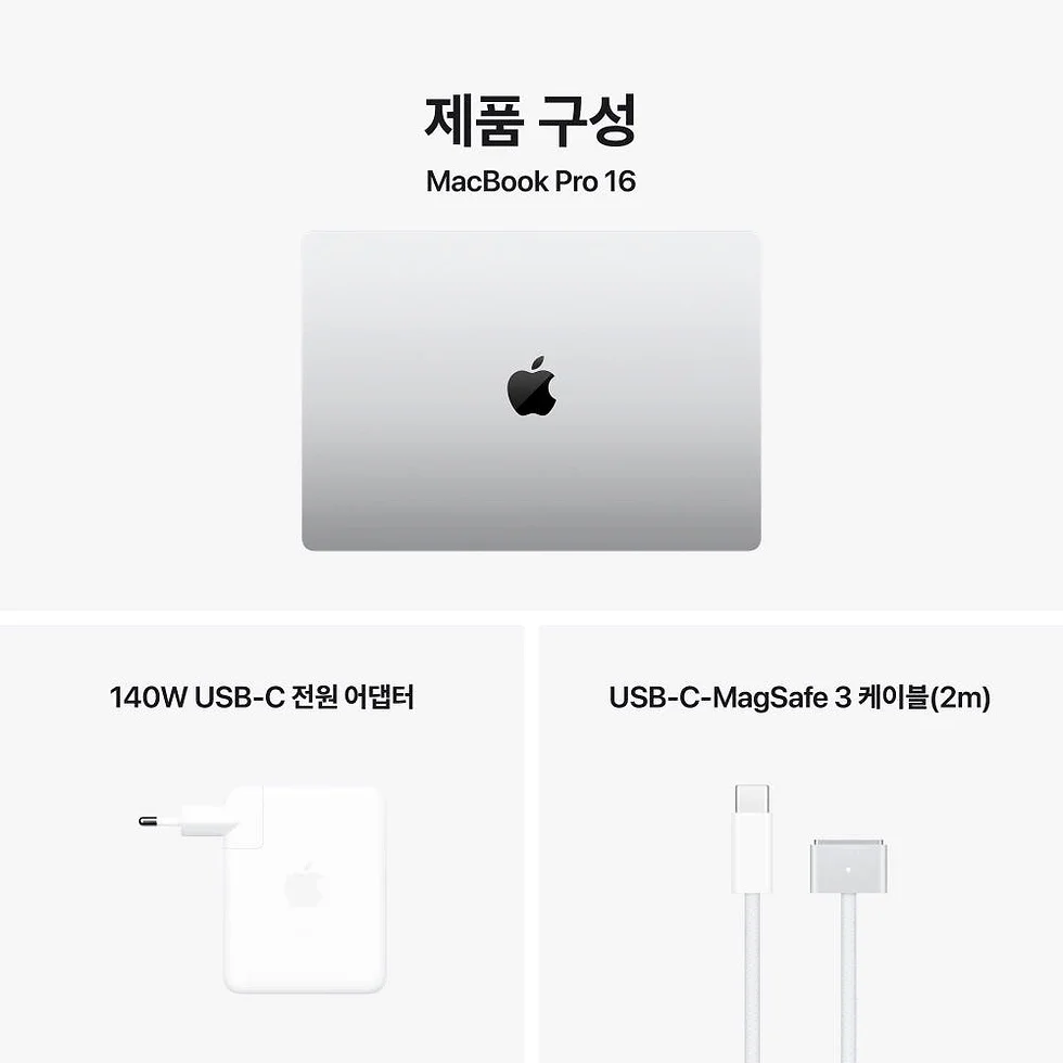애플 맥북프로 16 M5 Pro CPU 18코어 GPU 20코어 24GB, 1TB, 실버 상세 이미지 5