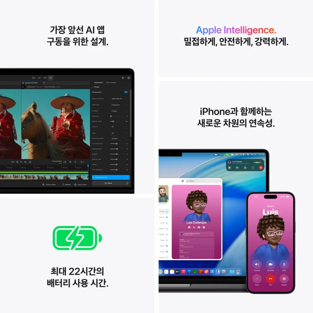 애플 맥북프로 14 M5 Pro CPU 18코어 GPU 20코어 24GB, 2TB, 실버 상세 이미지 5