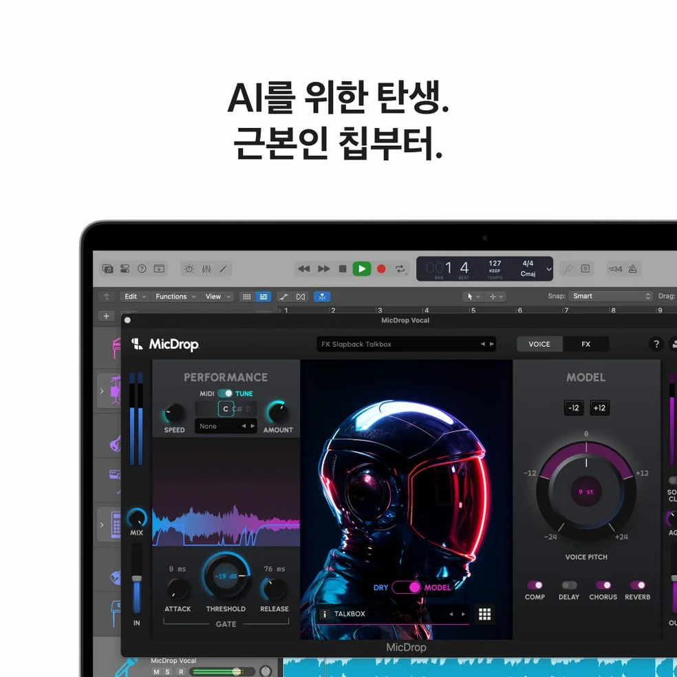 애플 맥북프로 14 M5 Pro CPU 18코어 GPU 20코어 24GB, 2TB, 실버 상세 이미지 6