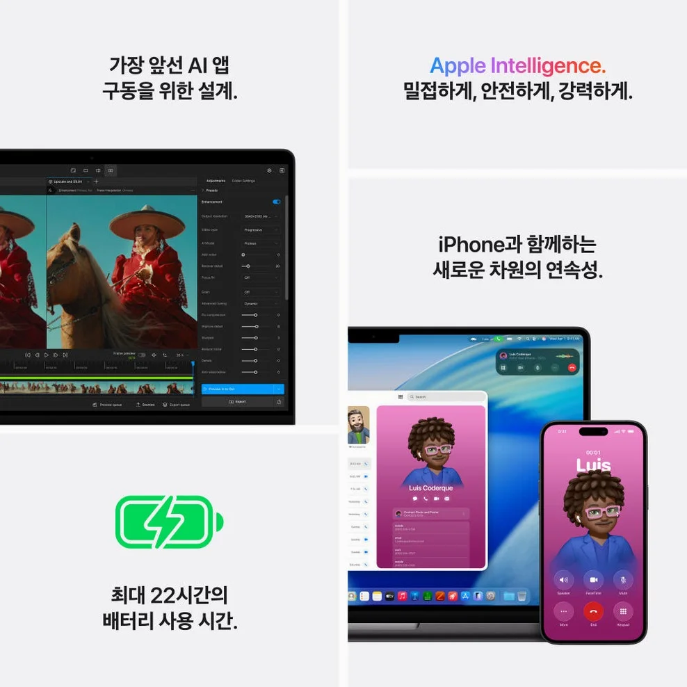 애플 맥북프로 14 M5 Pro CPU 18코어 GPU 20코어 24GB, 2TB, 스페이스 블랙 상세 이미지 1