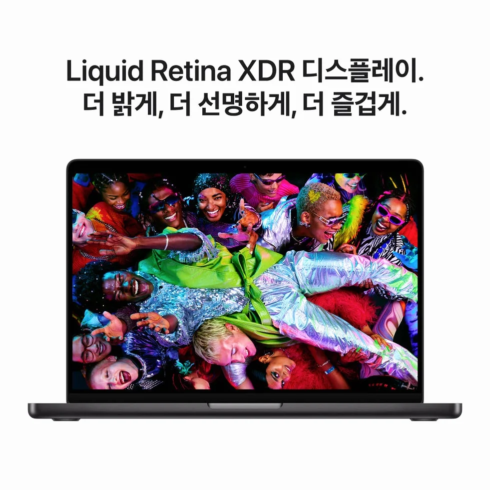 애플 맥북프로 14 M5 Pro CPU 18코어 GPU 20코어 24GB, 2TB, 스페이스 블랙 상세 이미지 6
