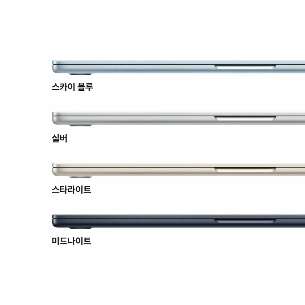 애플 맥북에어 15 M5 (CPU10/ GPU10) 24GB 512GB 실버 Z1LQ0001V 상세 이미지 8
