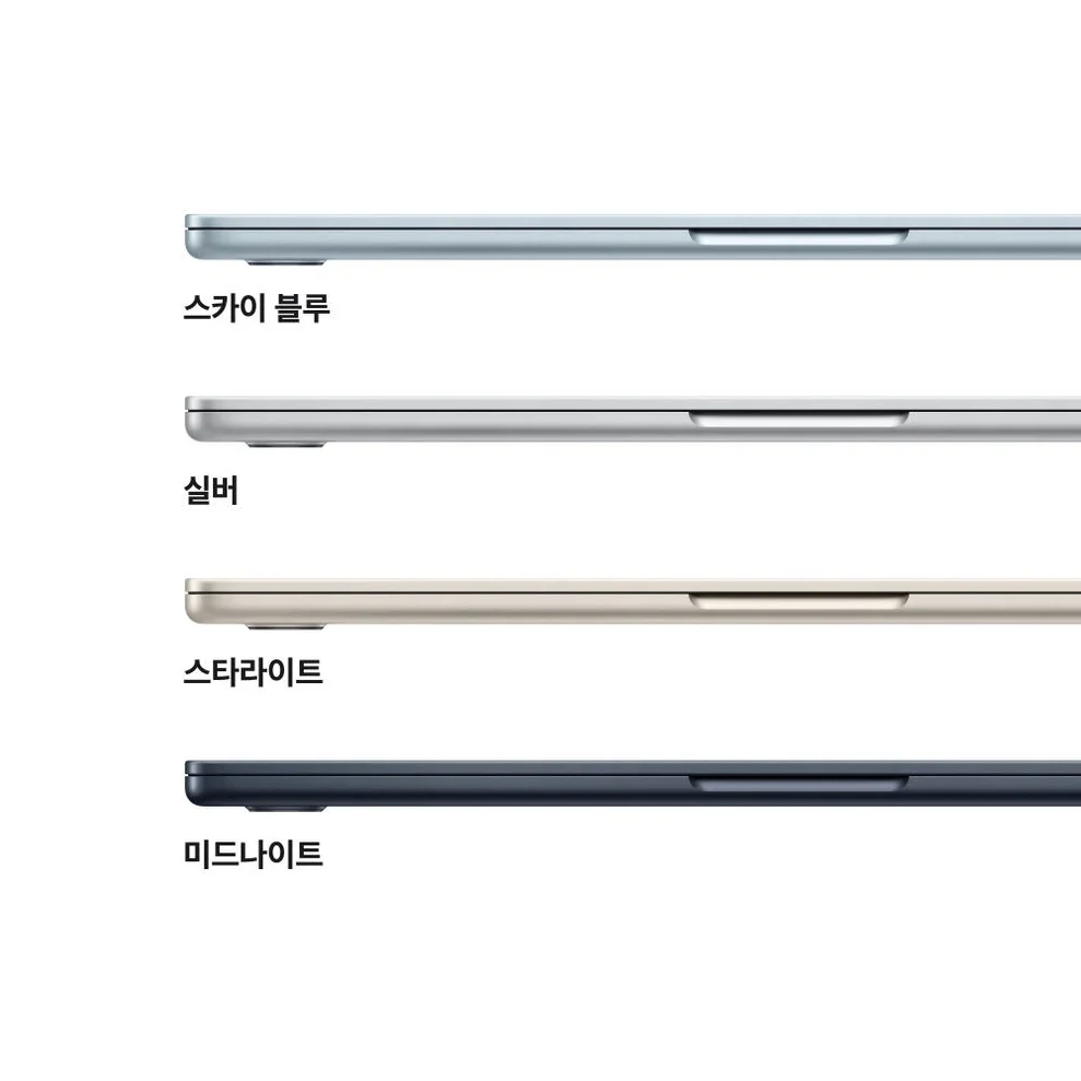 애플 맥북에어 13 M5 CPU 10코어 GPU 10코어 16GB, 1TB, 스카이 블루 상세 이미지 5