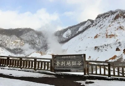 부산출발 삿포로 4일 한번에 다보는 꽉찬일정 대욕장+온천+시내호텔 후라노 비에이 오타루 도야 노보리베츠 DAY 3 여행 사진